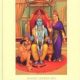 Buchcover Innere Lehren des Hinduismus enthüllt